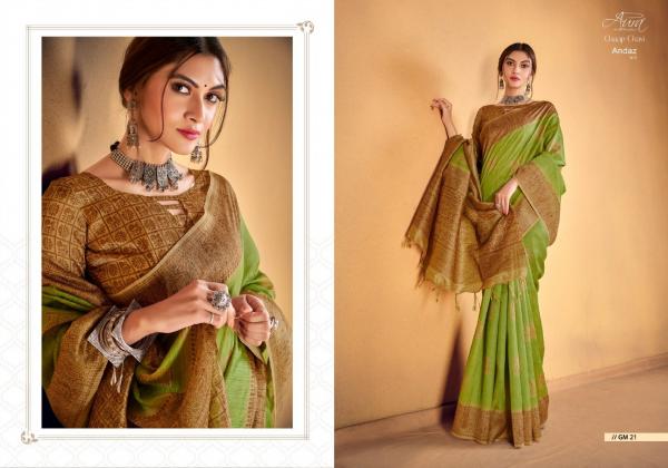 Aura Andaz 1 Handloom Silk Designer Saree Collection